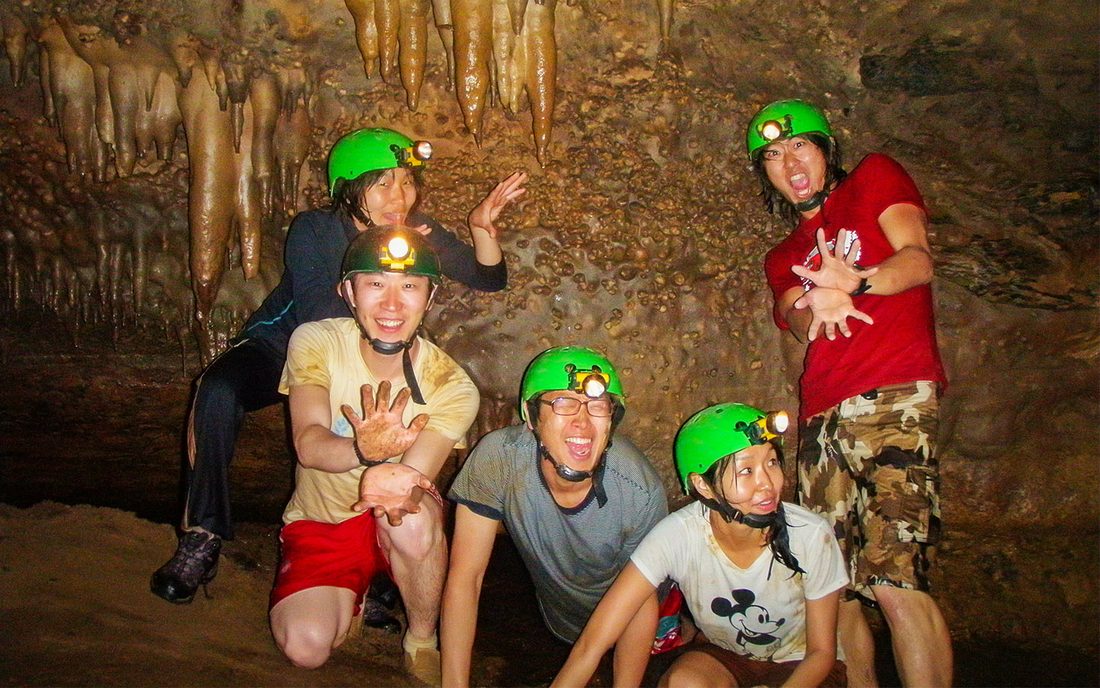 Caverna de la Vaca